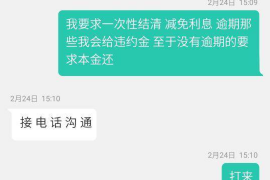 吐鲁番讨债公司